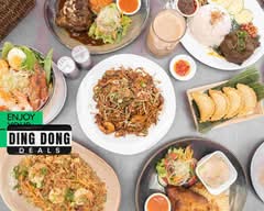 Uncle Man Lorne Street