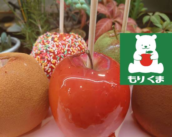 りんご飴の店 もりくま 大阪 北堀江