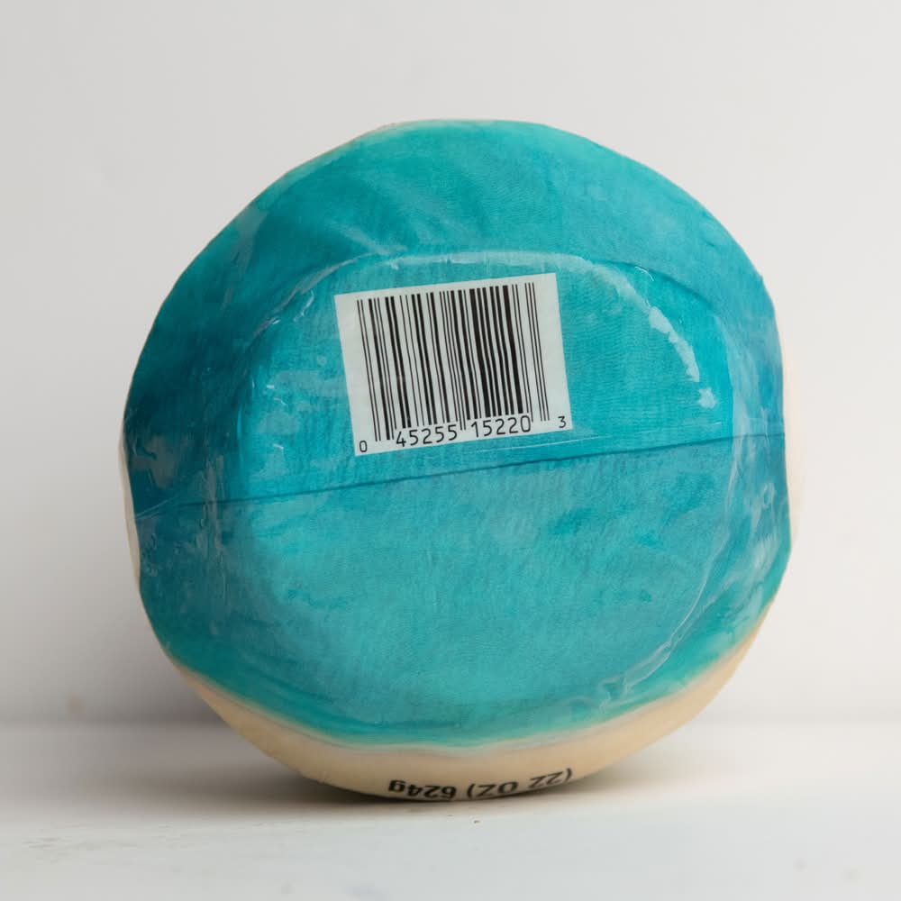 Melissa's Ez Open Organic Sweet Young Coconut (22 oz) | Delivery