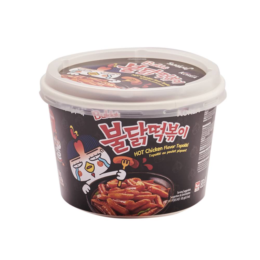 Samyang ramen hot chicken (105 g)