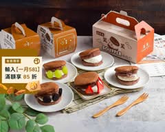 芙芙冰心舒芙蕾