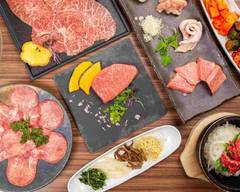 焼肉おしわら雅 Grilled meat oshiwara miyabi