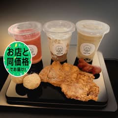 SEE YOタピオカ&ジーパイ