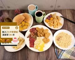 翡冷翠早午餐輕食