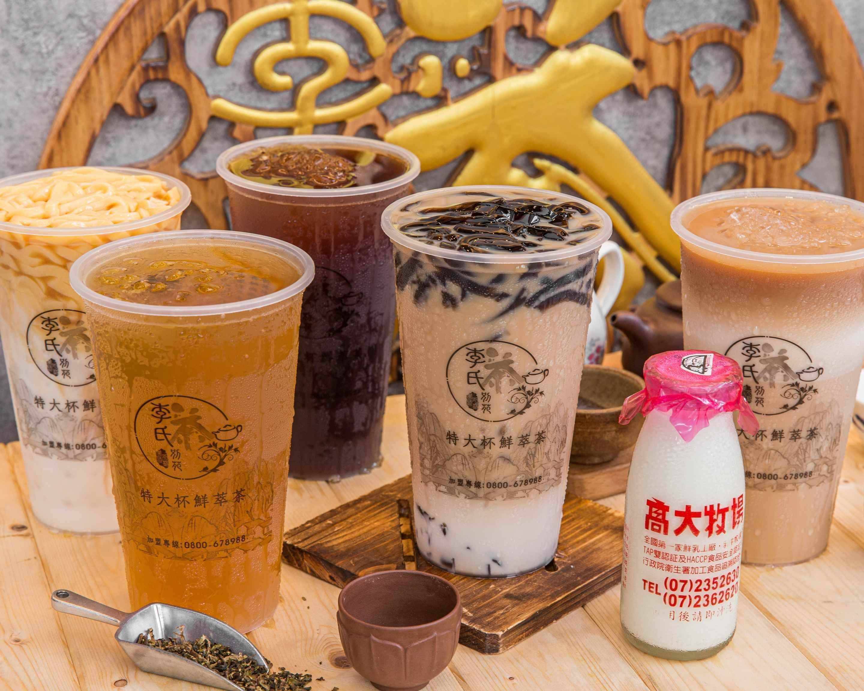 李氏別苑 高雄自由店菜單與外送 | 高雄市 | 菜單與價格 | Uber Eats
