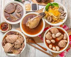 萬華麻油雞 八德店