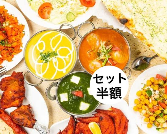 本格インドビリヤニ定食サッカール biriyani teisokku satkar