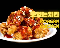 맛있는치킨 コリアンチキン なんば店 Korean chicken