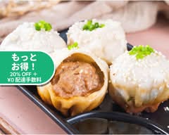 上海生煎包 西日暮里