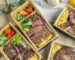 焼肉つなぐファーム 隅の浜店