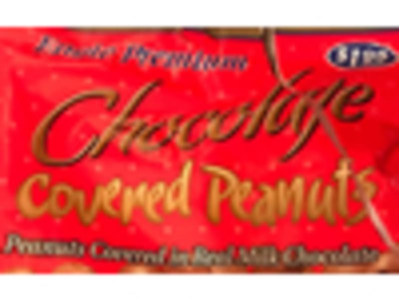 Eagle Premium Chocolate Covered Peanuts