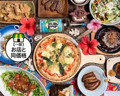 南風 新栄葵店【鉄板焼・石窯焼PIZZA・沖縄料理】