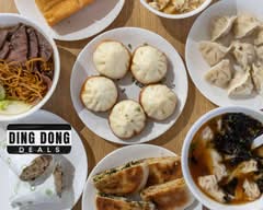 iBao Dumpling