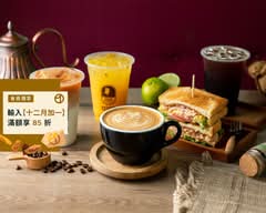 彼得好咖啡 南門店