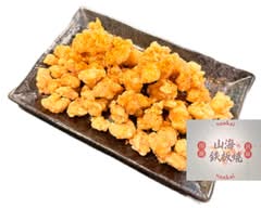 山海・鉄板焼 Shanhai Teppanyaki	