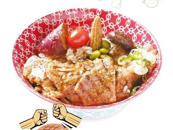 味噌豚烤野菜丼