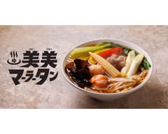 美美マーラータン　Meimei Malatan