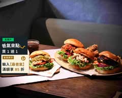 Take Out Burger & Cafe 內湖店