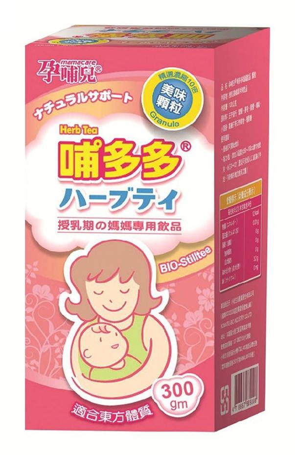 孕哺兒 哺多多媽媽專用飲品 | 300 g #126935