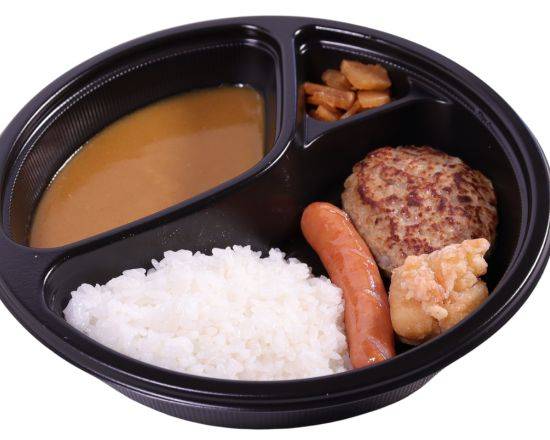 キッズカレー Children’s Curry