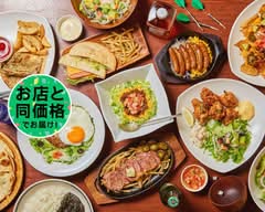 フガールカフェ Jugar cafe