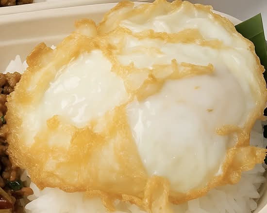 Fried Egg (Kai Dow)