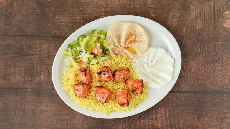 Shish Tawoq Platter