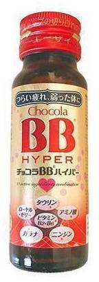◎エーザイ チョコラBBハイパー 50mL