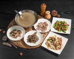 醇湯 溫體牛肉湯丨溫體羊肉湯