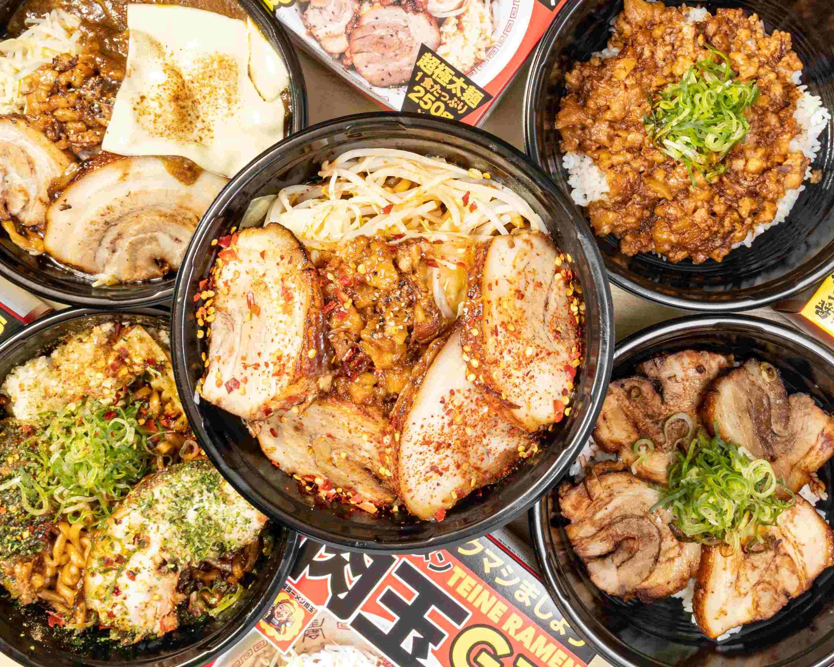 ラーメンテボ6個 ラーメンテボ6個