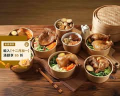 王府肉燥 建工店