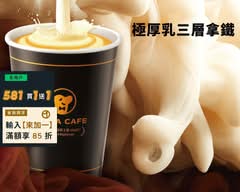 cama café 大里國光店