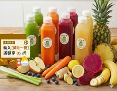 Juicy芹 冷壓蔬果汁 下午茶餐盒