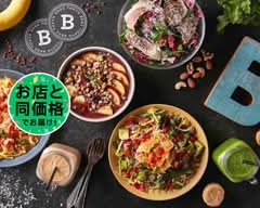 ジム飯 by BROS TOKYO神田岩本町本店 GYM FOOD by BROS TOKYO flagship shop