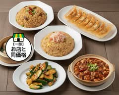 中国料理 満堂紅