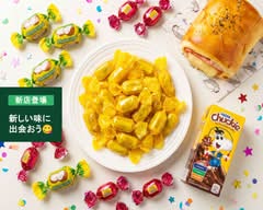 インポートショップDom Portuga