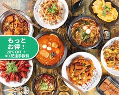 カンザイシャンズ(宽窄巷子)ー池袋店