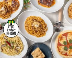ロッソおじさんのお店　松原店