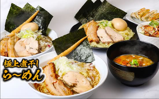 中華そば あたり 野方店【極上煮干しラーメン】