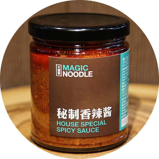 House Spicy Sauce / 秘制香辣酱