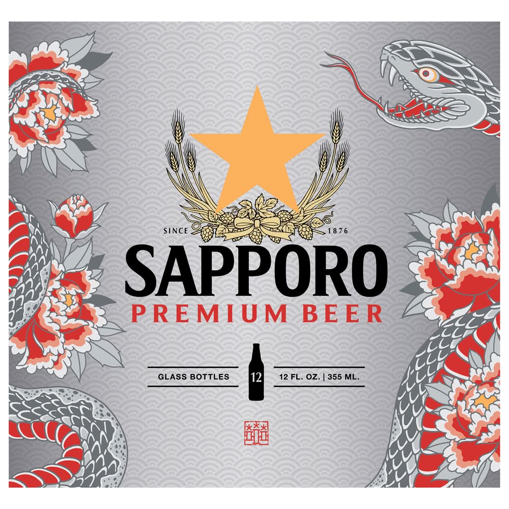 Sapporo Premium Beer (12 x 12 fl oz)