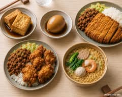燥香食堂