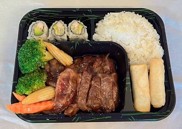 Beef Teriyaki (Steak) box special