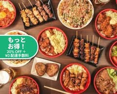 よろずや Yorozuya