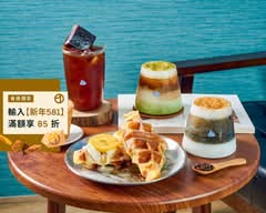 M5 Coffee 介丘咖啡 台北光復門市