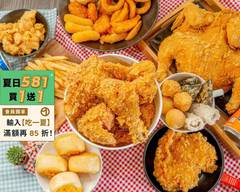 爆Q美式炸雞 彰化彰南店