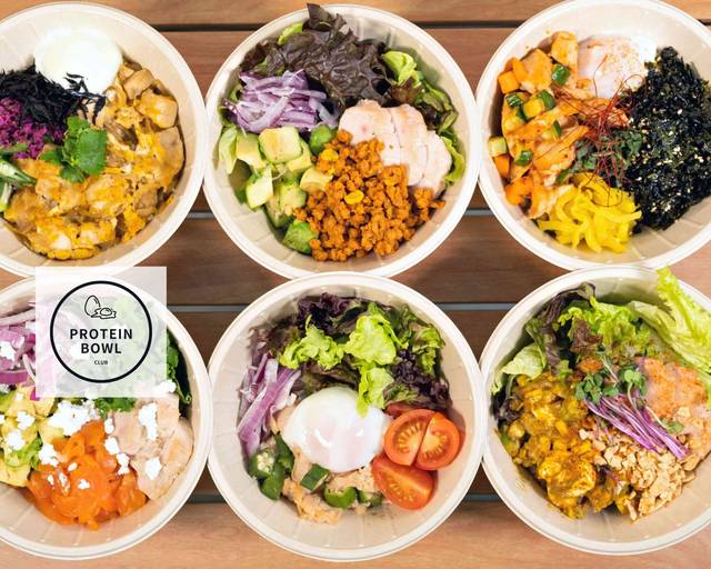 プロテインボウルクラブ Protein Bowl Clubの出前・宅配・テイクアウトメニュー ウーバーイーツ