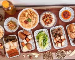 日光蔬苑 蔬食 麵食 米食