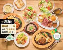 樂雅樂 台中高鐵店