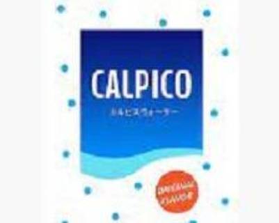 Calpico